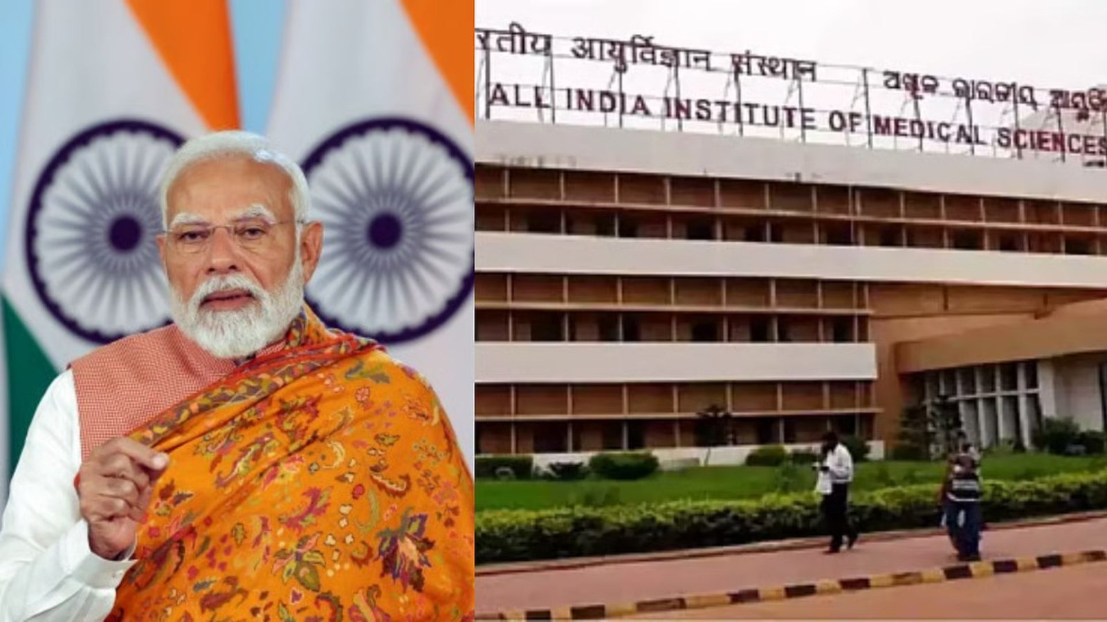 மதுரை எய்ம்ஸ்: பிப்ரவரி 28-ல் பிரதமர் மோடி திறந்து வைக்க வாய்ப்பு!