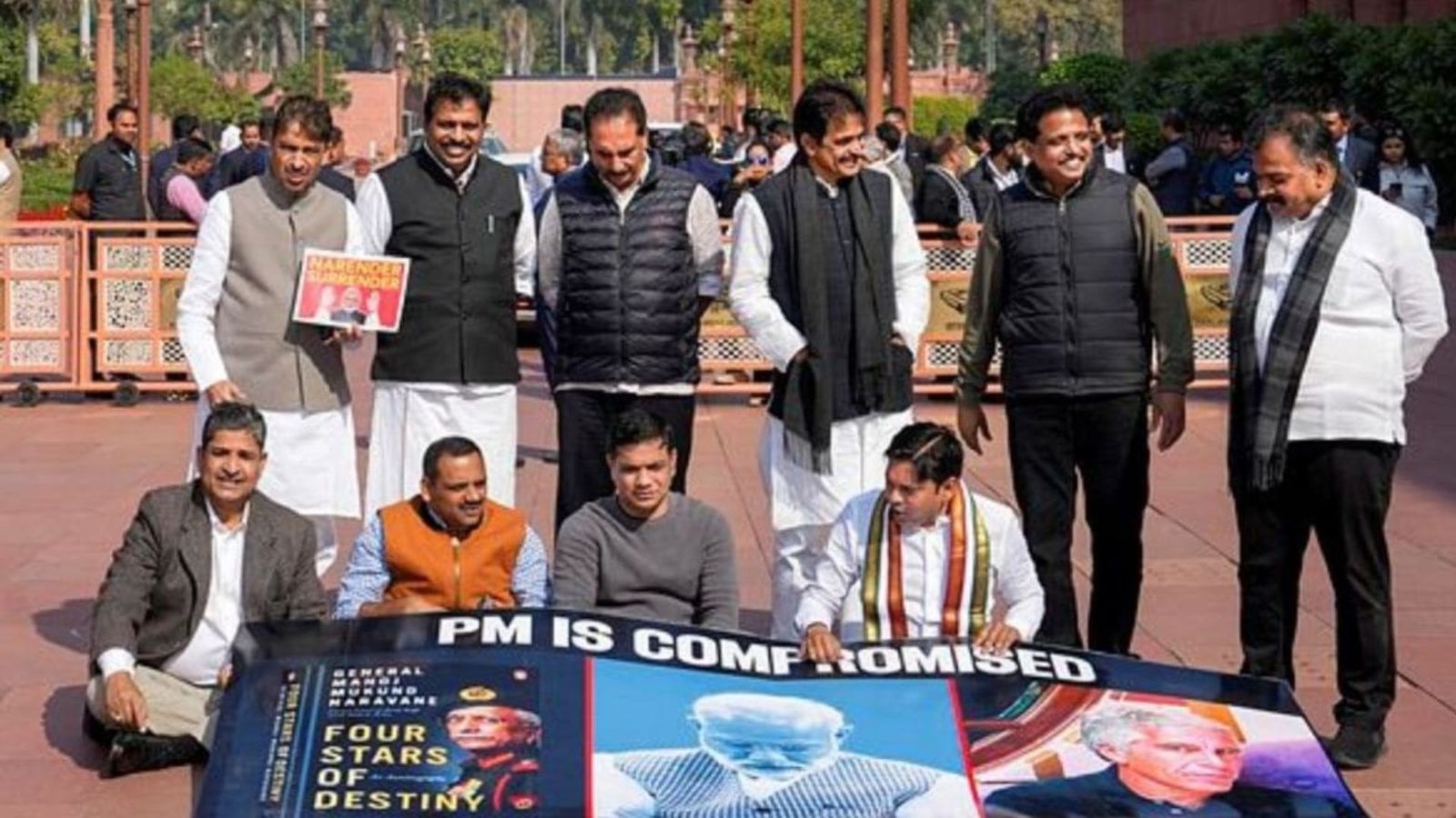 ராஜ்யசபாவில் மோடி உரை: எதிர்க்கட்சிகள் ஒட்டுமொத்தமாக வெளிநடப்பு!