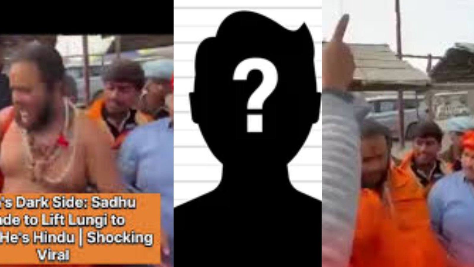 மனிதாபிமானம் மரணிக்கிறதா? துறவிக்கு நேர்ந்த அவமானம் – சந்தேகத்தால் விளையும் சமூகச் சீரழிவு!