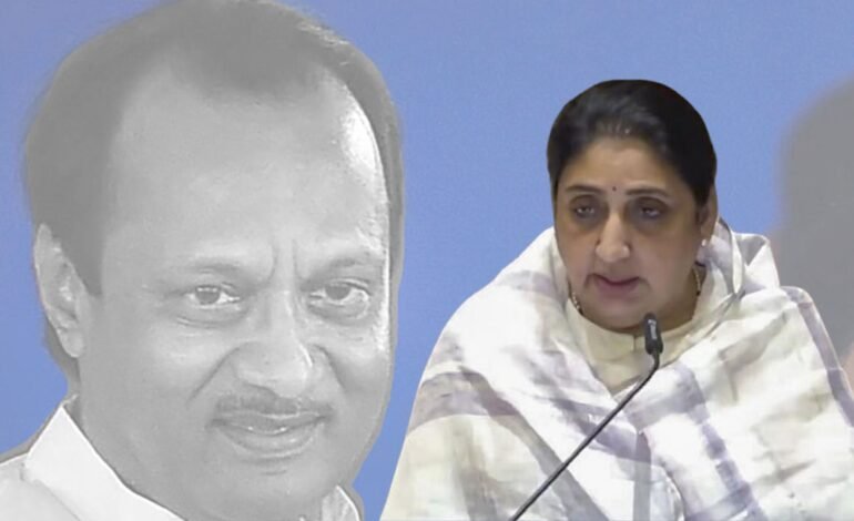 மகாராஷ்டிராவின் முதல் பெண் துணை முதல்வர்: சுநேத்ரா பவார் இன்று முறைப்படி பொறுப்பேற்பு!