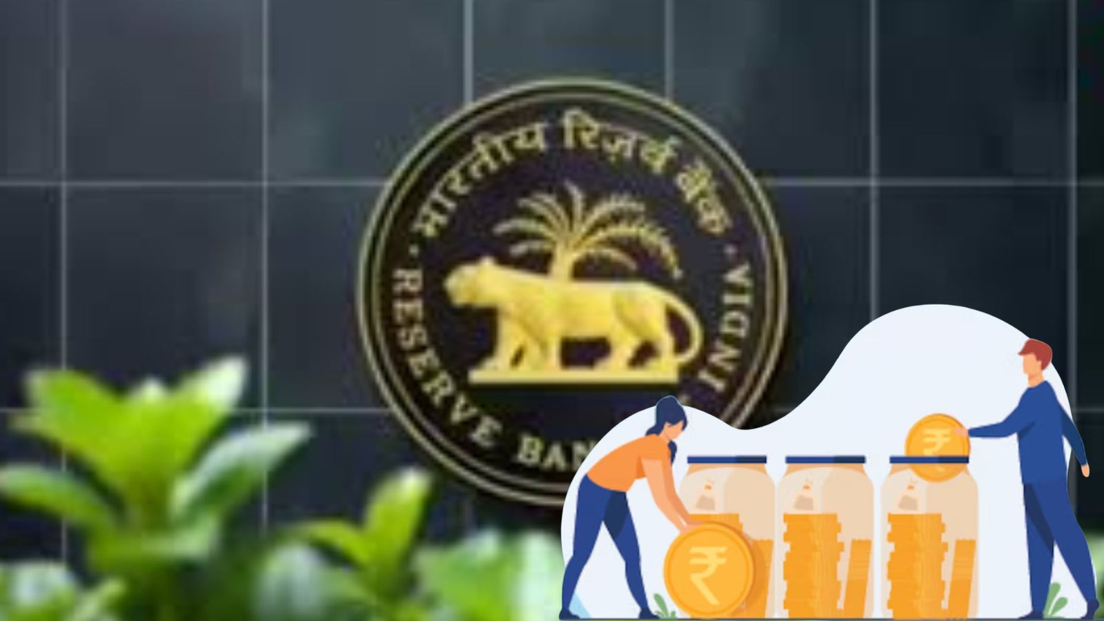 வங்கியிலேயே தூங்கும் 72,454 கோடி ரூபாய்! உரிமை கோரப்படாத நிதியை ரிசர்வ் வங்கிக்கு மாற்றியது மத்திய அரசு – முழு விபரம்!