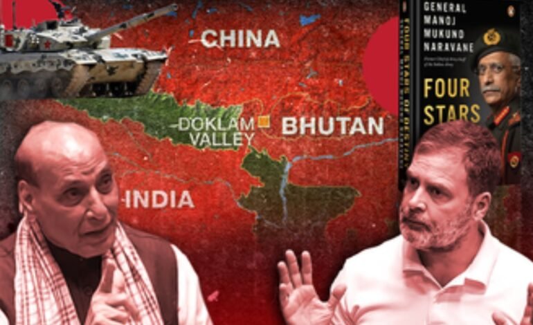 “நாட்டின் பாதுகாப்பை வைத்து அரசியல் செய்கிறாரா ராகுல் காந்தி?” – மத்திய அமைச்சர் கிரண் ரிஜிஜூ கடும் தாக்கு!