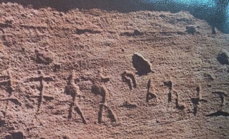 உலக நாகரிகங்களில் தமிழின் தடம்: எகிப்து பிரமிடுகளில் கண்டெடுக்கப்பட்ட 2000 ஆண்டு பழமையான தமிழ் கல்வெட்டுகள்!