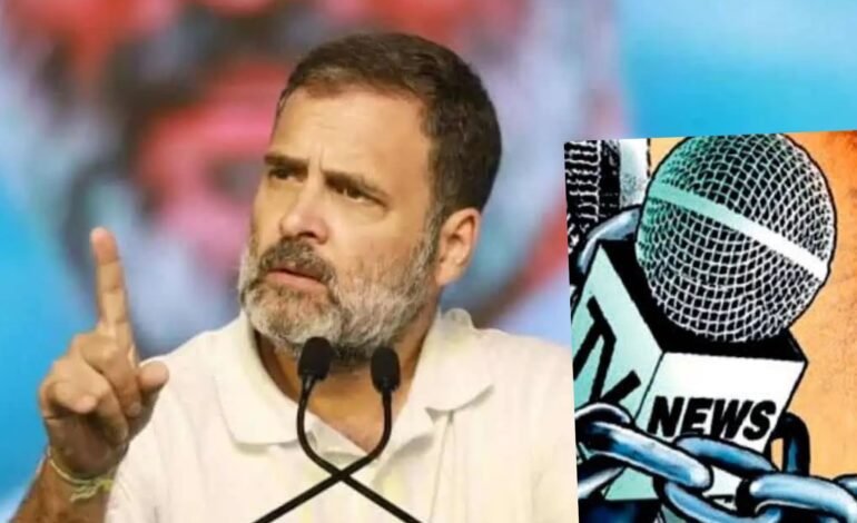 அதிகாரத்தின் நிழலா? அல்லது ஜனநாயகத்தின் குரலா? – ராகுல் காந்தியின் விமர்சனமும் ஊடக விவாதங்களும்!