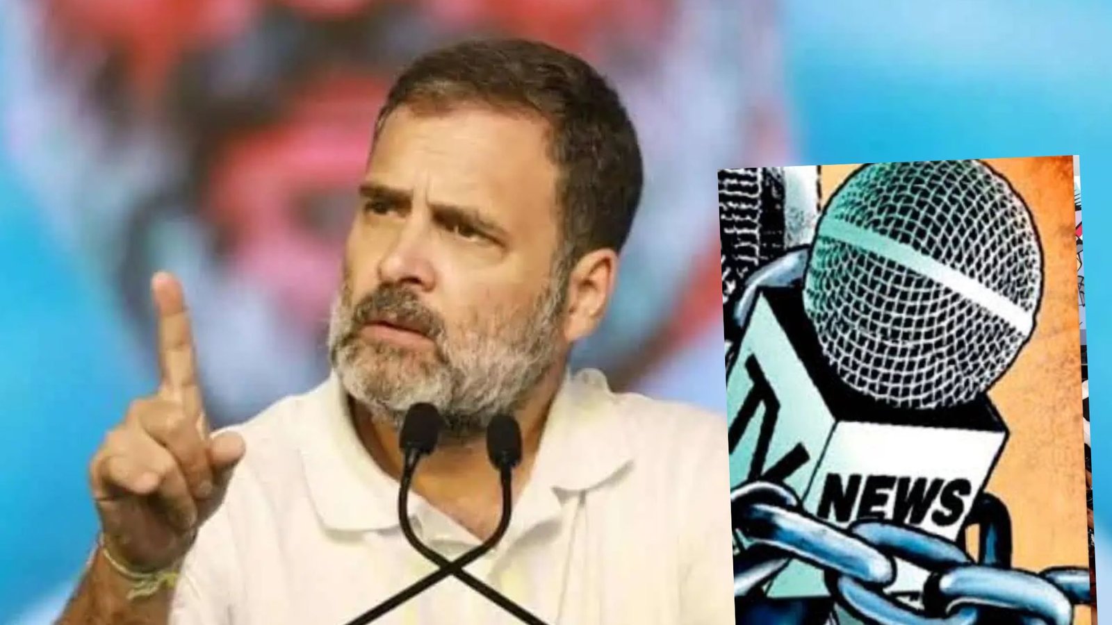 அதிகாரத்தின் நிழலா? அல்லது ஜனநாயகத்தின் குரலா? – ராகுல் காந்தியின் விமர்சனமும் ஊடக விவாதங்களும்!