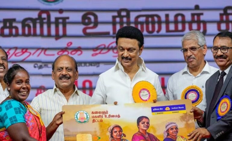 மகளிர் கணக்கில் ரூ. 5,000 வரவு! முதல்வர் ஸ்டாலின் அதிரடி அறிவிப்பு – முழு விபரம் இதோ!