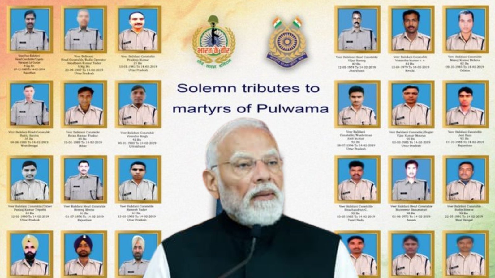 “அவர்களின் துணிச்சல் என்றும் உத்வேகம் அளிக்கும்!” – புல்வாமா வீரர்களுக்குப் பிரதமர் மோடி வீரவணக்கம்!