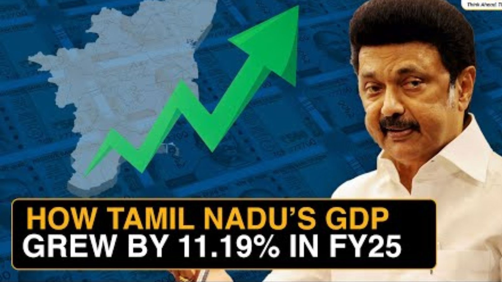 “தடைகளைத் தகர்த்து சாதனை”: 11.19% வளர்ச்சியுடன் இந்தியாவின் முதன்மை மாநிலமாகத் தமிழகம்!
