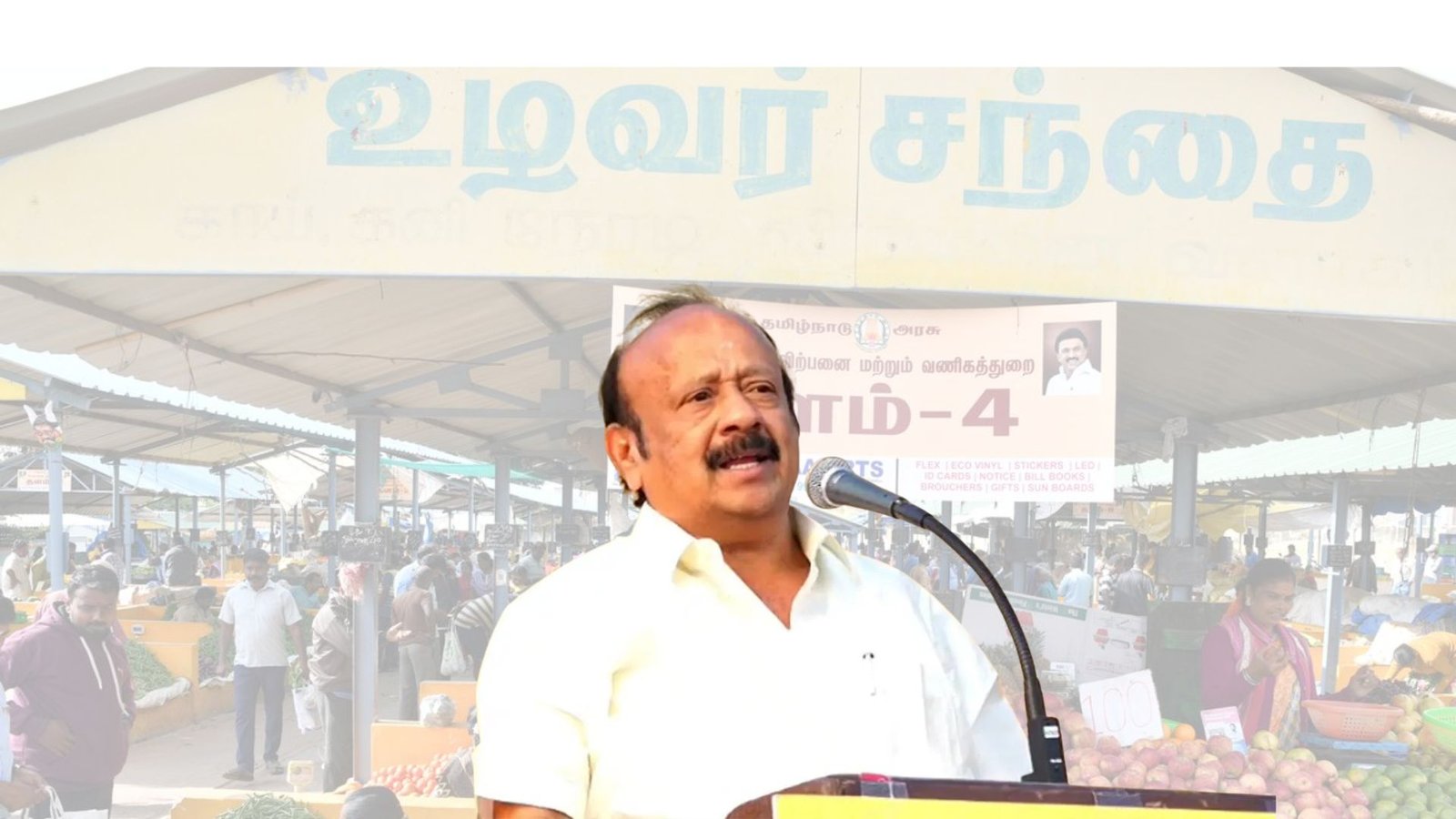 உழவர் சந்தைகளுக்குப் புத்துயிர்: ரூ. 46 கோடியில் புதுப்பிப்பு; பட்டதாரிகளுக்குப் பம்பர் மானியம்!