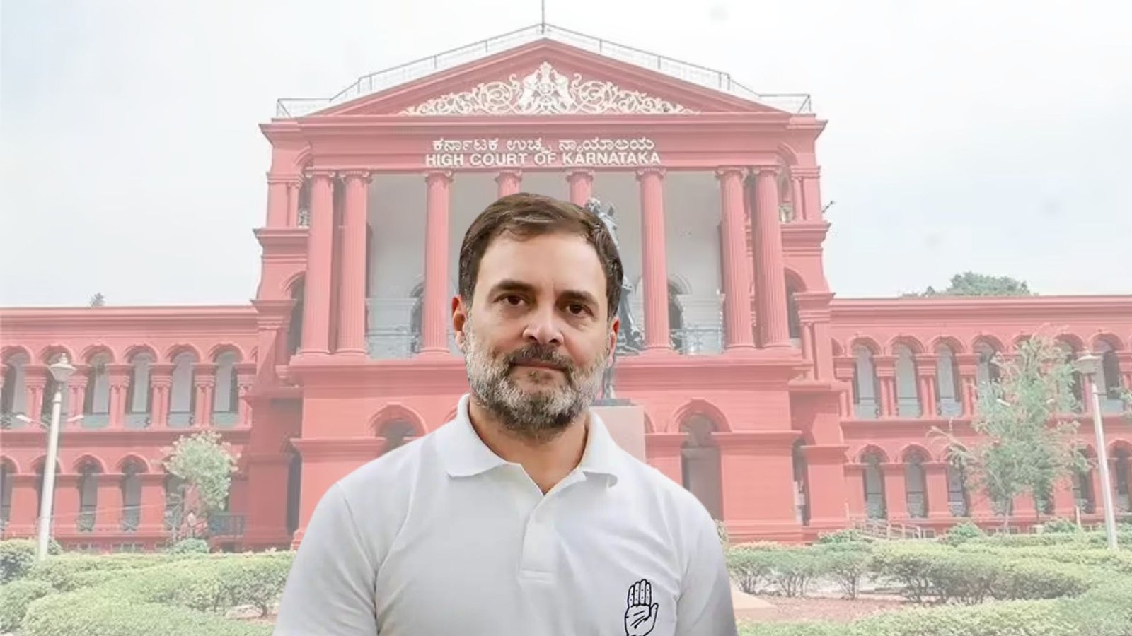 ராகுல் காந்திக்கு நிம்மதி: ‘ஊழல் ரேட் கார்டு’ அவதூறு வழக்கை ரத்து செய்தது கர்நாடக உயர் நீதிமன்றம்!