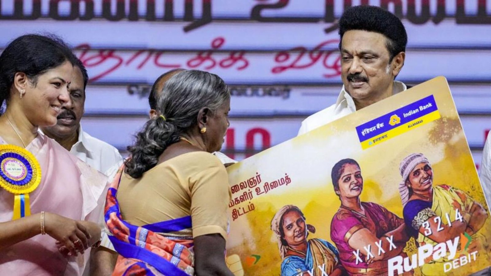 மகளிருக்கு ஜாக்பாட்: இனி ஆண்டுதோறும் ரூ. 2,000 கோடைக்கால சிறப்புத் தொகை – அமைச்சர் கீதா ஜீவன் அறிவிப்பு!
