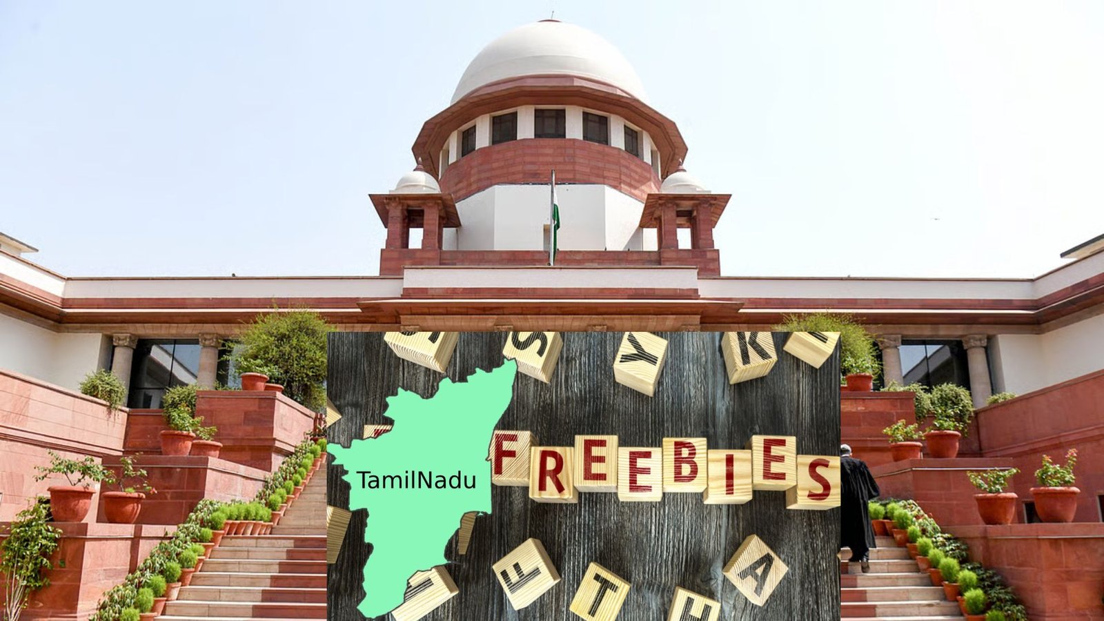 இலவசங்களால் பொருளாதார வளர்ச்சிக்குத் தடை: தமிழ்நாடு அரசுக்கு உச்சநீதிமன்றம் கடும் எச்சரிக்கை!