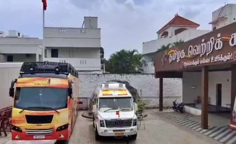 தவெக விருப்பமனு தாக்கல் இன்றுடன் நிறைவு: பனையூர் அலுவலகம் வெறிச்சோடியதால் தொண்டர்கள் ஏமாற்றம்!