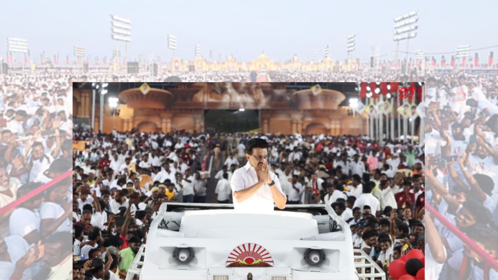 மதுரையில் திமுகவின் ‘மெகா’ பயிற்சி மாநாடு: 2026 தேர்தலுக்கான தென் மண்டல வியூகம்!