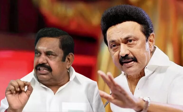 “திமுக மகளிர் எஞ்சின் முன் உங்க டப்பா எஞ்சின் நிக்காது!” – எடப்பாடிக்கு முதல்வர் ஸ்டாலின் ஆவேசப் பதிலடி!