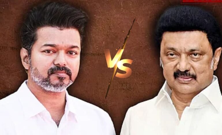 “விஜய் vs ஸ்டாலின்: இது நேரடிப் போர்!” – திமுகவை ‘கல்லாப்பெட்டி கூட்டணி’ எனச் சாடிய விஜய் அதிரடி!