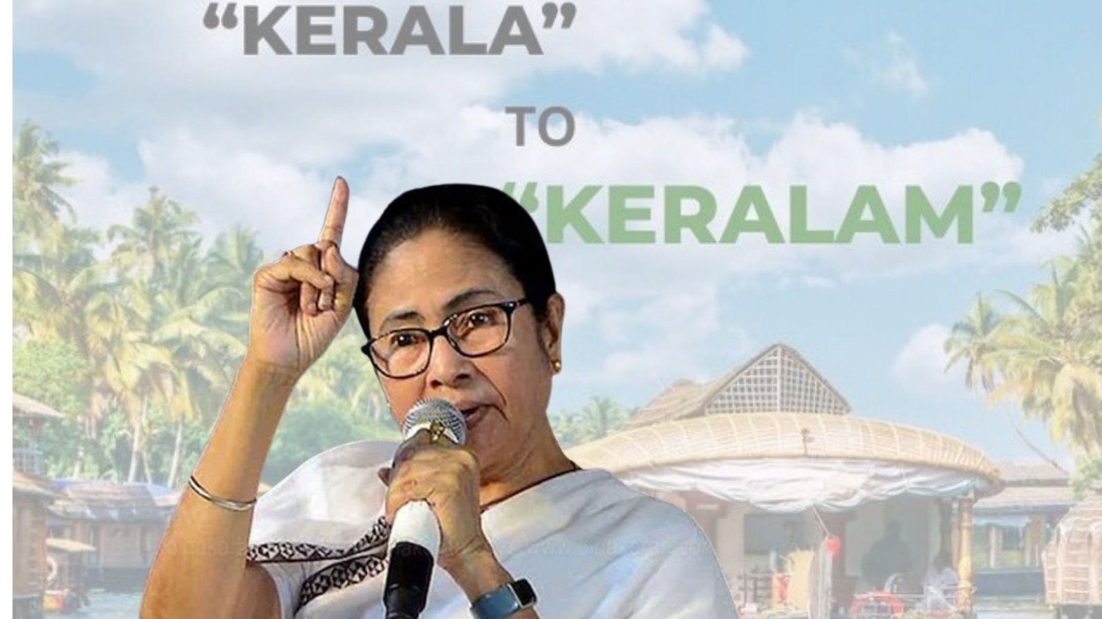 “கேரளாவுக்கு ஒரு நீதி.. எங்களுக்கு ஒரு நீதியா?” – பெயர் மாற்ற விவகாரத்தில் மம்தா பானர்ஜி காட்டம்!