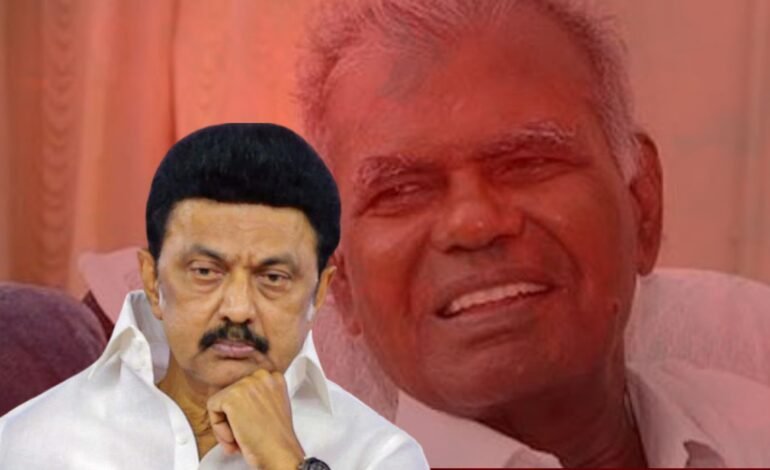 முழு அரசு மரியாதையுடன் செவ்வணக்கம் செலுத்துவோம்!”முதல்வர் மு.க.ஸ்டாலின் அறிவிப்பு.