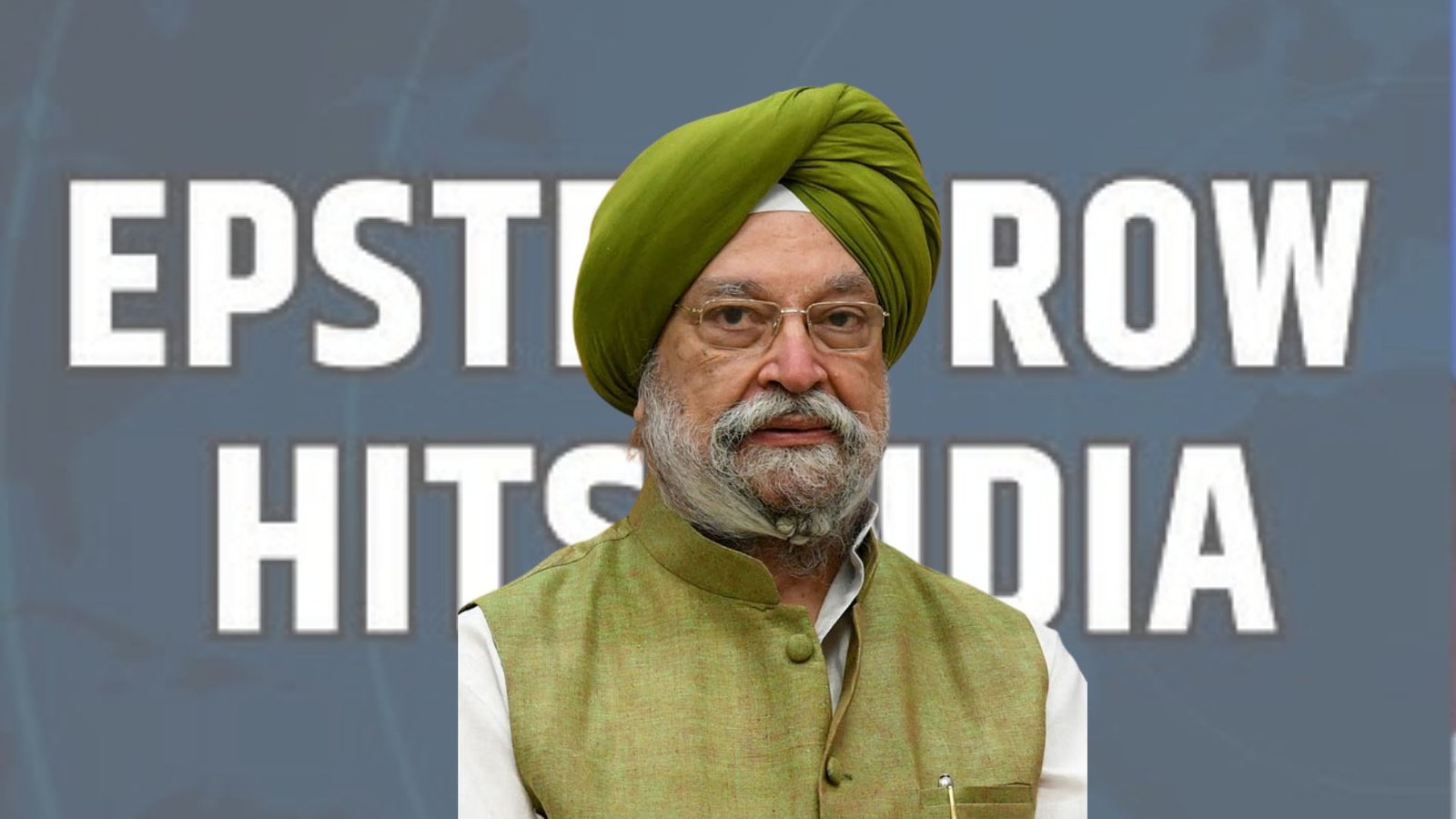 அமைச்சர் ஹர்தீப் சிங் பூரி – எப்ஸ்டின் கோப்பு விவகாரம்: மத்திய அரசின் அதிரடி உள்மட்ட விசாரணை!