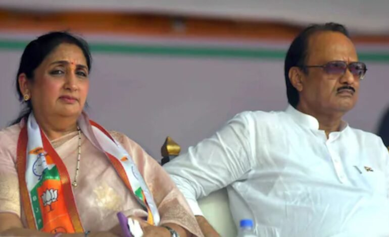 ரூ. 25,000 கோடி மோசடி வழக்கு: மகாராஷ்டிரா துணை முதல்வர் மனைவி சுநேத்ரா பவார் விடுவிப்பு! நீதிமன்றம் அதிரடி உத்தரவு.