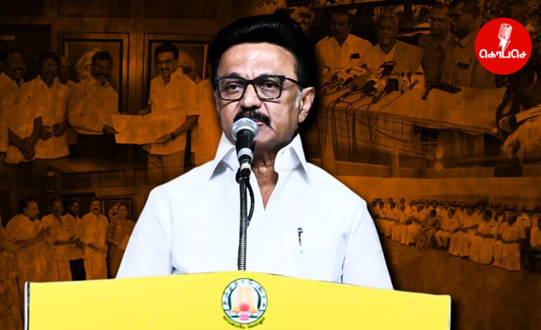 தோழமை தொடர்வோம்.. 234 தொகுதிகளிலும் நானே நிற்கிறேன்: உடன்பிறப்புகளுக்கு முதல்வர் மடல்!