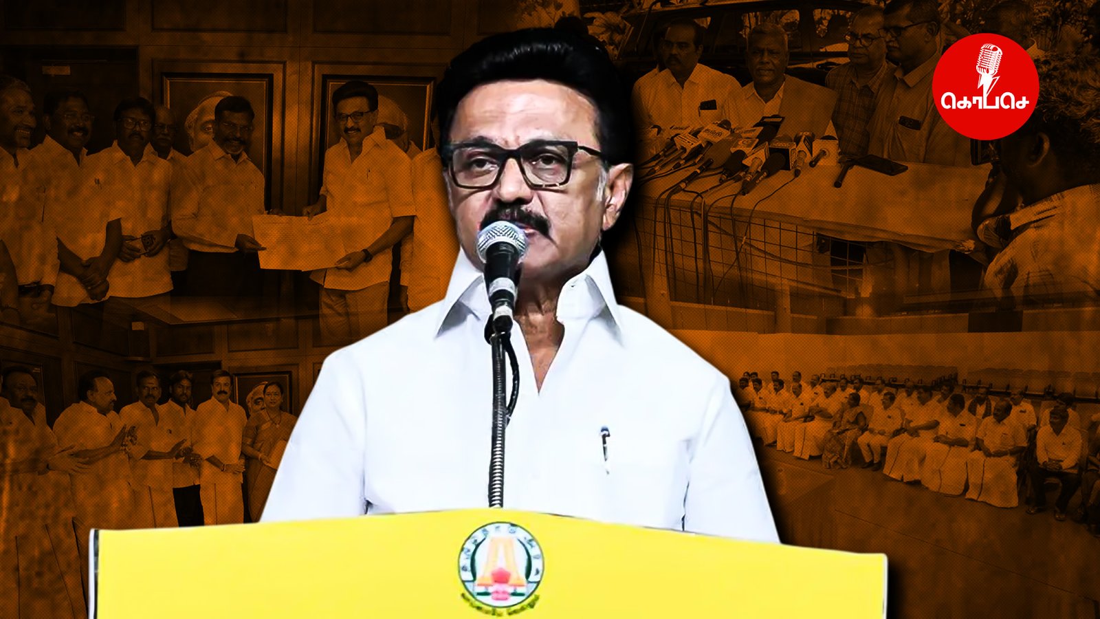 தோழமை தொடர்வோம்.. 234 தொகுதிகளிலும் நானே நிற்கிறேன்: உடன்பிறப்புகளுக்கு முதல்வர் மடல்!