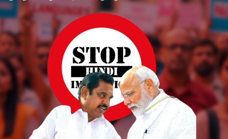 “உலகமே வியக்கும் தமிழின் பெருமை: பிரதமர் மோடியின் மொழிப்பற்றை சந்தேகிப்பதா?” – பாஜக பதிலடி.