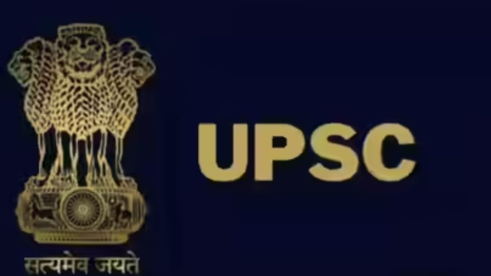 10 ஆண்டுகாலக் காத்திருப்பு முடிந்தது! யூபிஎஸ்சி டாப் 10 பட்டியலில் தமிழக மாணவர்கள்: ராஜேஸ்வரி 2-ம் இடம் பிடித்து சாதனை.