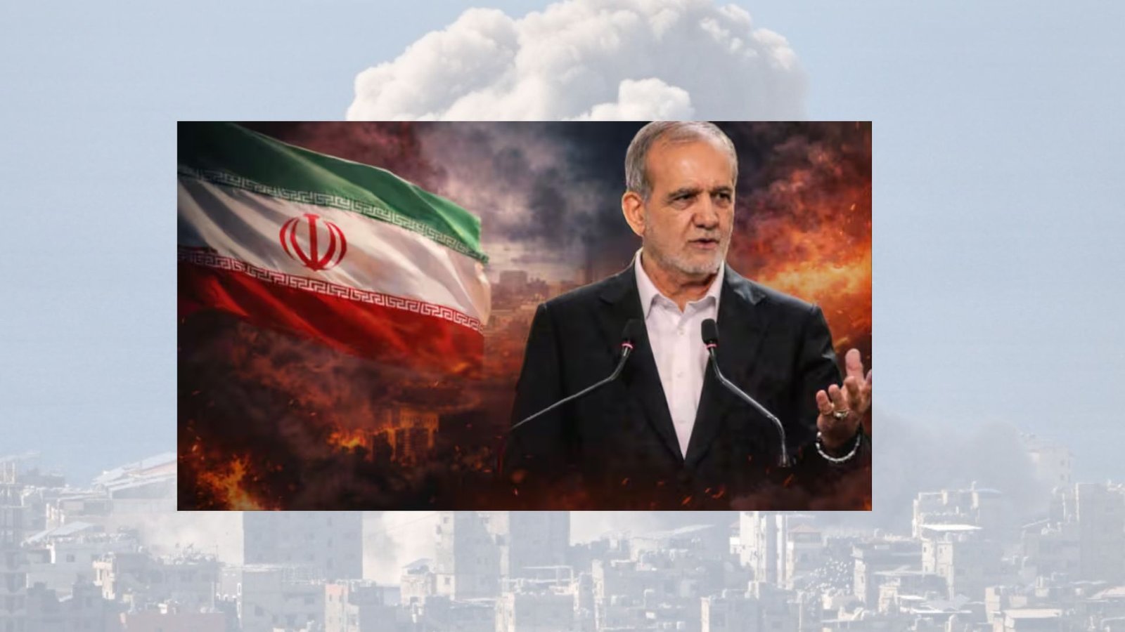 “இழப்பீடு வழங்கினால் மட்டுமே போர் நிறுத்தம்!” – ஈரான் அதிபர் மசூத் பெசஷ்கியான் 3 நிபந்தனைகள் அதிரடி.