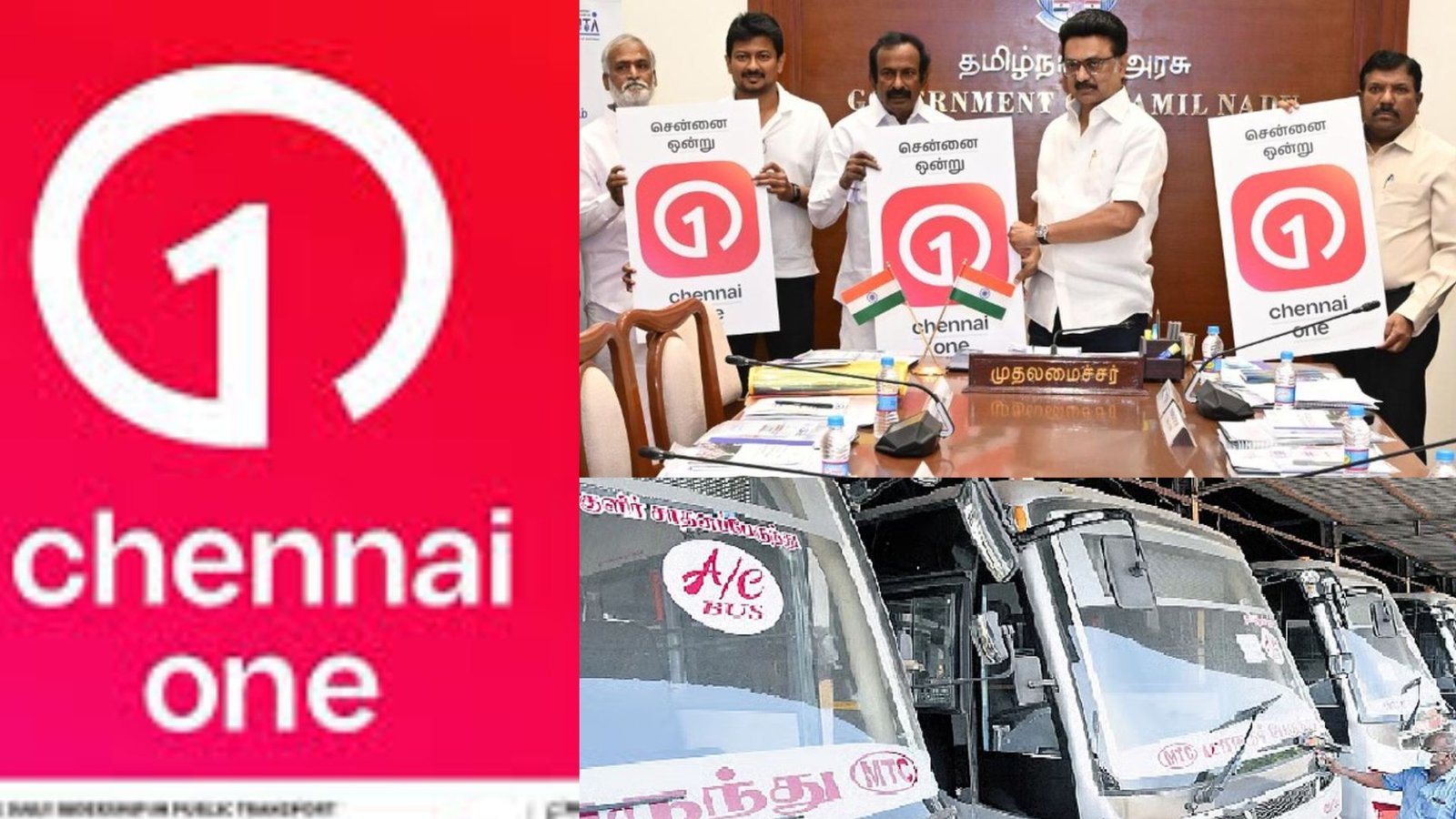 இனி OTP தேவையில்லை! – ‘சென்னை ஒன்’ செயலி பயணிகளுக்கு MTC வழங்கிய அதிரடி சலுகை.