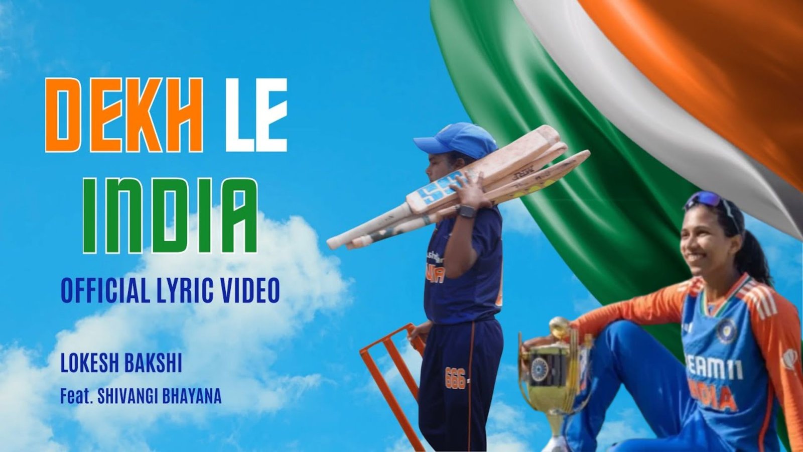 “நாங்கள் விராட் கோலியைப் போல ஸ்லெட்ஜிங் செய்யமாட்டோம்!” – பார்வையற்றோர் மகளிர் கிரிக்கெட் வீராங்கனை நெகிழ்ச்சி.