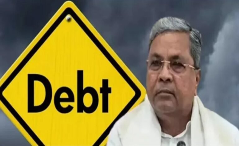 கர்நாடகாவின் கடன் சுமை ₹11.20 லட்சம் கோடி: நிதி நெருக்கடியைச் சமாளிக்க ‘லண்டன் மாடல்’ வரிப் பரிந்துரை!