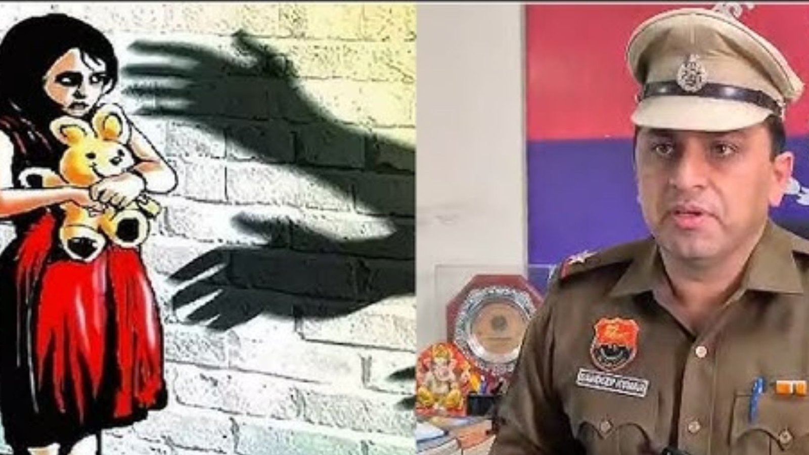 அரியானா சிறுமி வன்கொடுமை வழக்கு: குருகிராம் போலீஸ் கமிஷனருக்கு உச்ச நீதிமன்றம் சம்மன்!