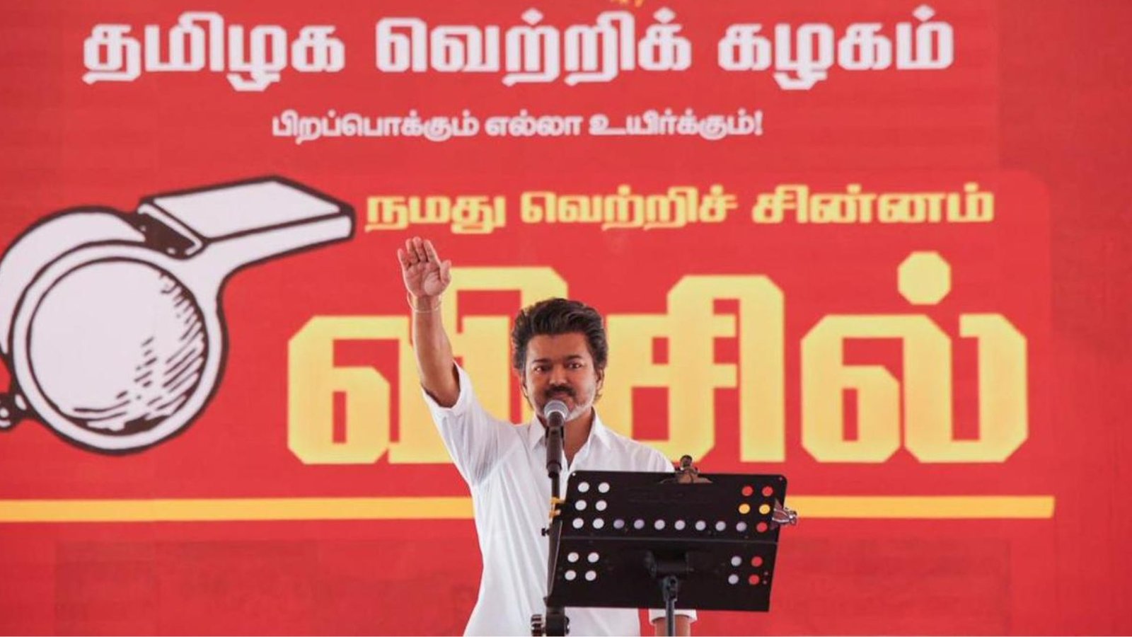 சென்னையில் அதிரடி காட்டும் விஜய்! வரும் 28-ம் தேதி 5 இடங்களில் தேர்தல் பரப்புரை – முழு விபரம்.