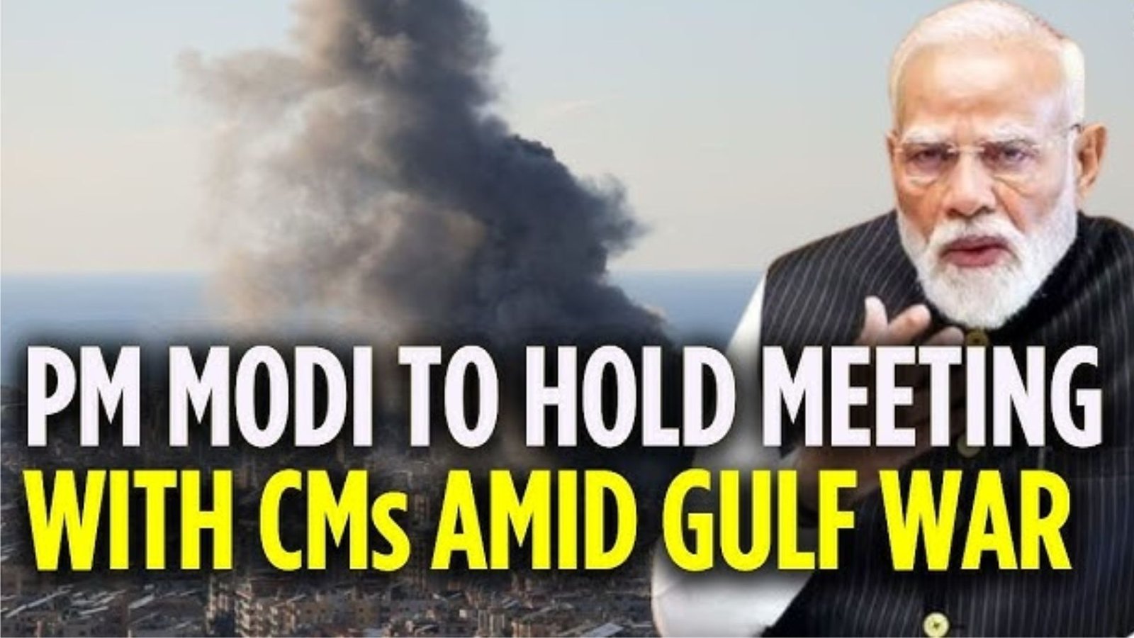 ஈரான் போர் எதிரொலி: நாளை அனைத்து மாநில முதல்வர்களுடன் பிரதமர் மோடி அவசர ஆலோசனை!