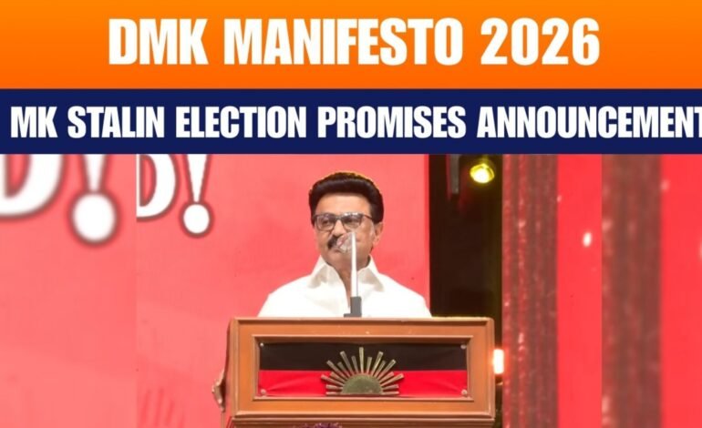 தமிழகம் 2030: திமுக தேர்தல் அறிக்கையின் பொருளாதார மற்றும் சமூகத் தாக்கம்!