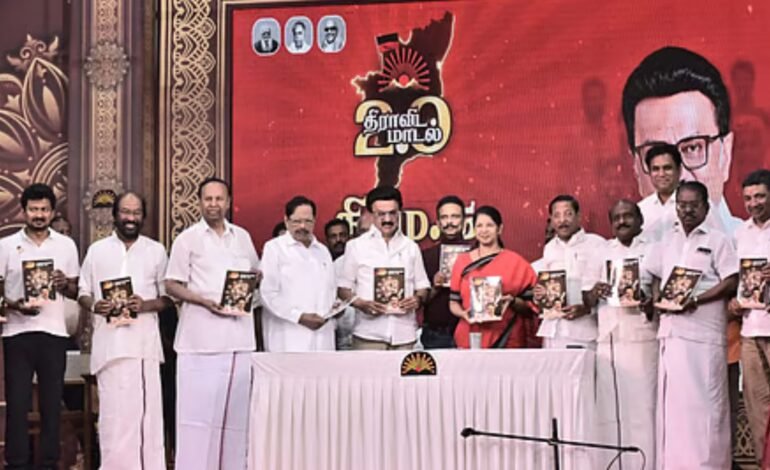 2030-க்குள் ஒவ்வொரு மாவட்டத்திலும் NEO TIDEL பூங்காக்கள்: மாவட்ட வாரியான வேலைவாய்ப்பில் ஒரு புதிய சகாப்தம்!