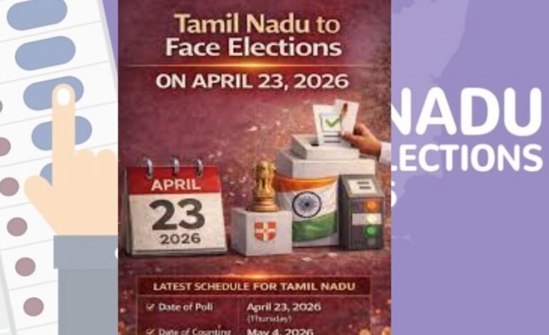 தமிழக தேர்தல் 2026: ஏப்ரல் 23-ல் வாக்குப்பதிவு; மே 4-ல் முடிவுகள்!