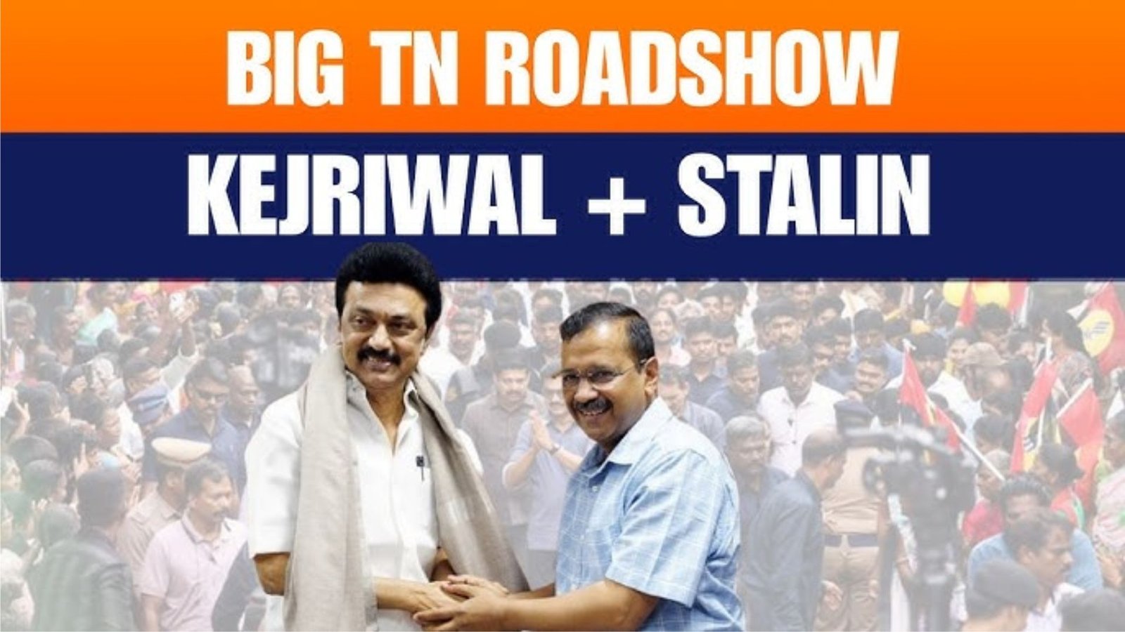 “கடந்த முறையை விட அதிக பெரும்பான்மை!” – சென்னையில் கெஜ்ரிவால் அனல் பறக்கும் பிரச்சாரம்.