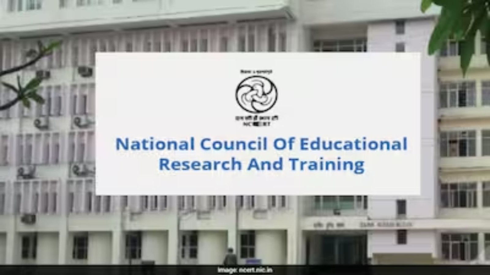 பள்ளிக்கல்வி முதல் முனைவர் பட்டம் வரை! – NCERT இனி ஒரு ‘நிகர்நிலைப் பல்கலைக்கழகம்’.