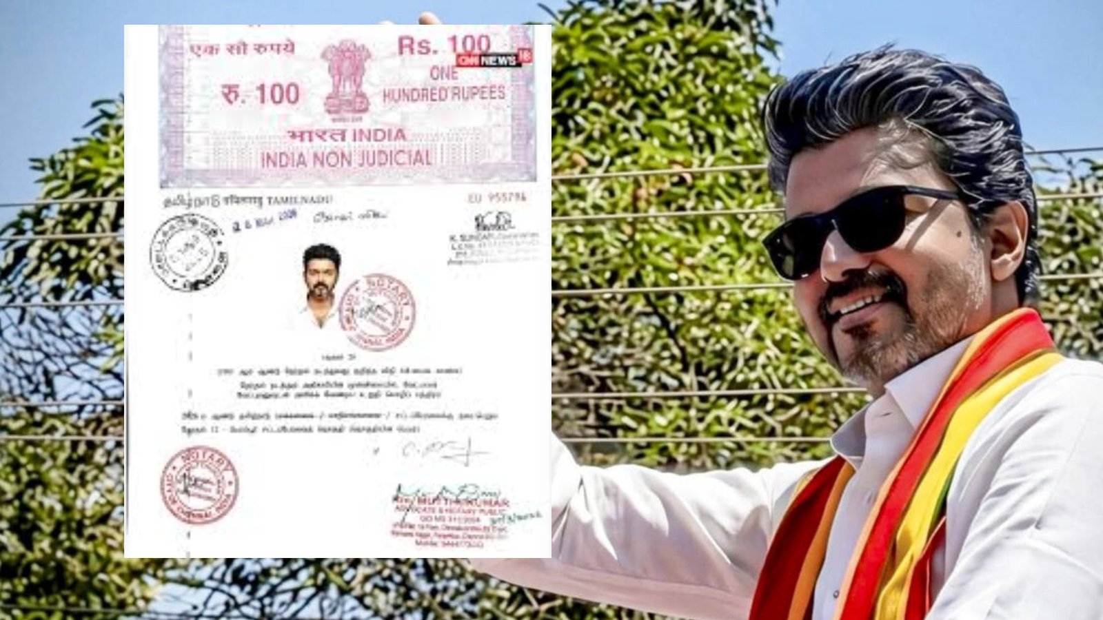 3-வது முறையாக வேட்புமனுவைத் திருத்தித் தாக்கல் செய்தார் தவெக தலைவர் விஜய்.