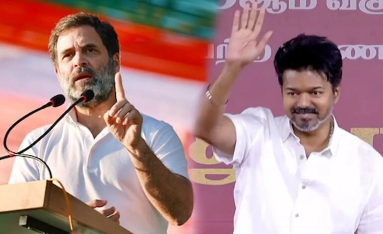 “ஆதாரமற்ற அவதூறு!” – விஜய்யின் கருத்துக்கு காங்கிரஸ் கடும் கண்டனம்; பேச்சைத் திரும்பப் பெற வலியுறுத்தல்.