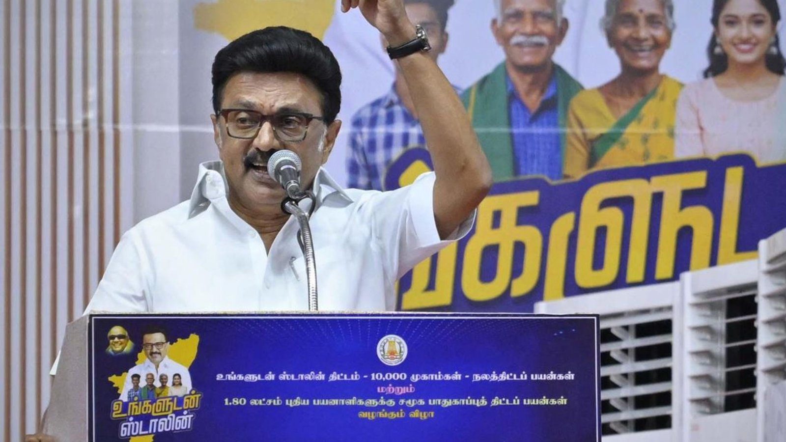 “சென்னை சுற்றுவட்டாரத்தைப் பாருங்கள்!” – BMW முதல் சாம்சங் வரை பட்டியலிட்ட முதலமைச்சர் ஸ்டாலின்; திமுக வளர்ச்சிப் பரப்புரை.