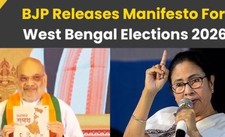 மேற்குவங்க பாஜக தேர்தல் அறிக்கை: மகளிருக்கு மாதம் ரூ.3,000; பொது சிவில் சட்டம் அமல் – அதிரடி வாக்குறுதிகள்!