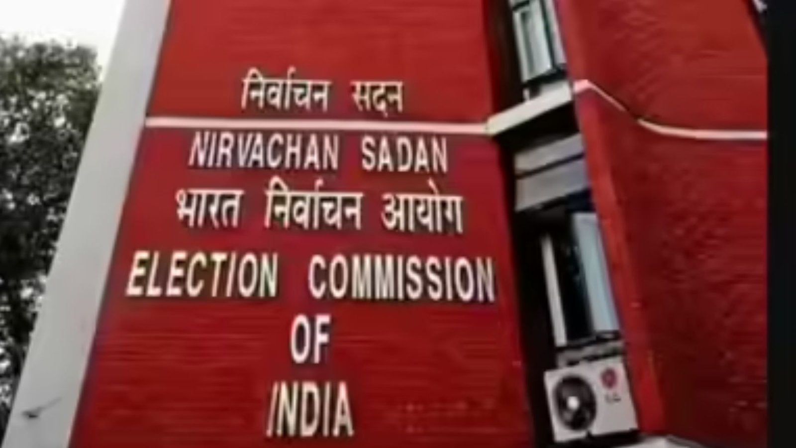 2026 தமிழக தேர்தல்: தேர்தல் ஆணையத்தின் அதிரடி ‘ஆபரேஷன்’ – தலைமைச் செயலாளர் முதல் டிஜிபி வரை அதிரடி மாற்றம்!