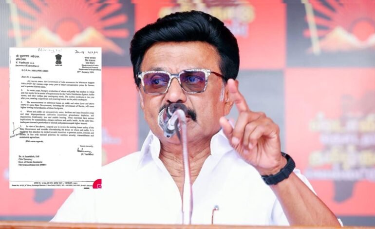 “மறுப்பு சொன்ன நிர்மலா – உண்மையை உடைத்த கடிதம்!” – நெல் ஊக்கத்தொகையை நிறுத்தச் சொன்னது ஏன்? ஒன்றிய அரசின் வாதம் அம்பலம்.