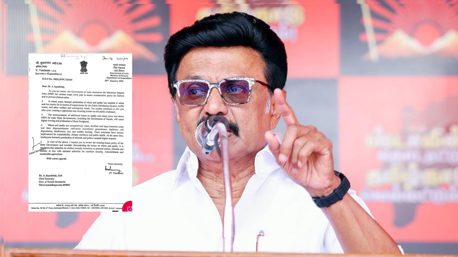 “மறுப்பு சொன்ன நிர்மலா – உண்மையை உடைத்த கடிதம்!” – நெல் ஊக்கத்தொகையை நிறுத்தச் சொன்னது ஏன்? ஒன்றிய அரசின் வாதம் அம்பலம்.