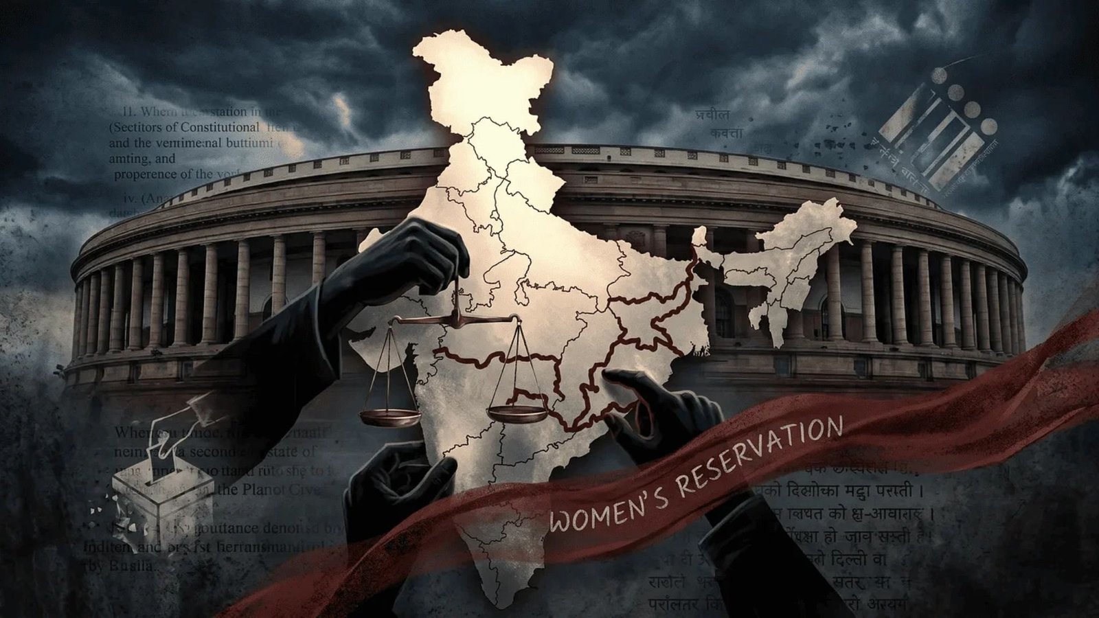 இந்திய ஜனநாயகத்தின் வரைபடம் மாறுமா? 131-வது சட்டத்திருத்த மசோதா – ஒரு முழுமையான பார்வை