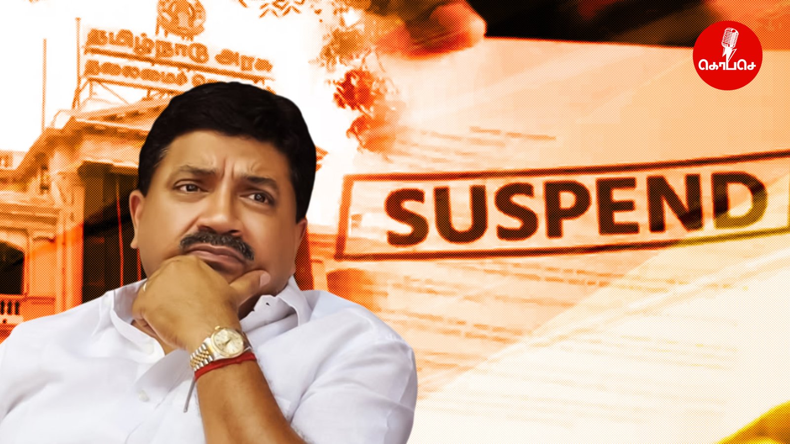 காஞ்சிபுரம்: டெண்டர் விதிமுறைகளை மீறியதாக 2 பெண் அதிகாரிகள் சஸ்பெண்ட்!