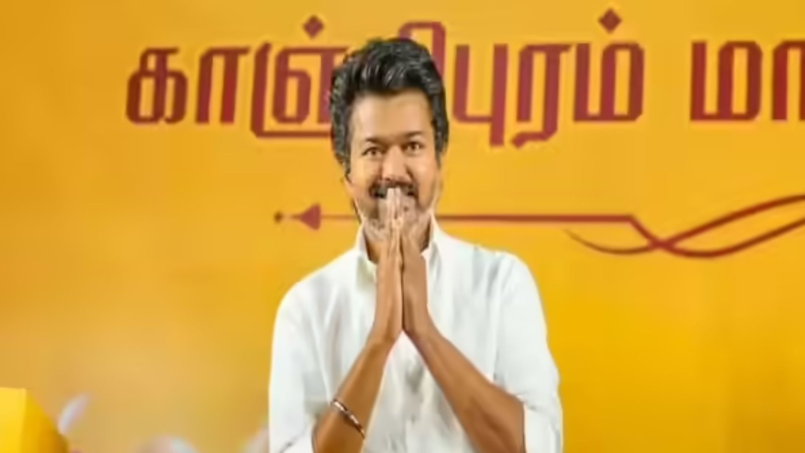 ஆட்சி அமைக்க காய்நகர்த்தும் விஜய்! – விசிக, கம்யூனிஸ்ட் கட்சிகளுக்குத் தவெக அதிகாரப்பூர்வ கடிதம்.